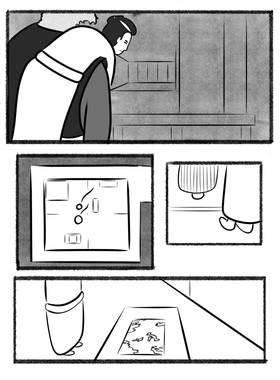 Read Yamakujira  2 Page 10 in English