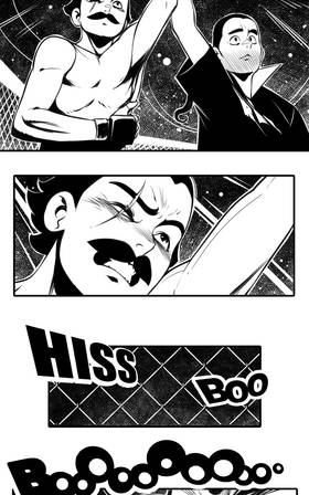 Read BASH!  12 Page 3 in English