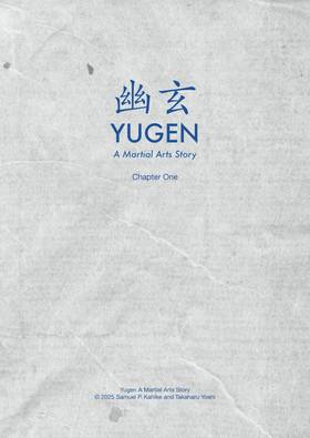 Read Yugen: A Martial Arts Story  1 Page 2 in English