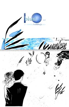 Read Soul Catchers  1 Page 6 in English