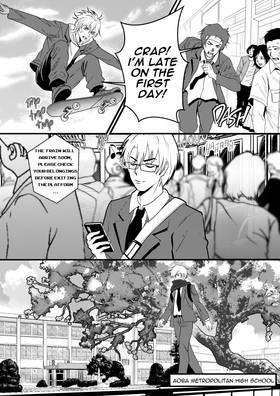 Read Masked at Midnight  5 Page 2 in English