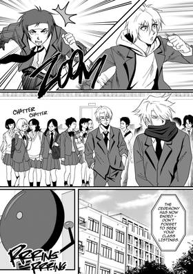 Read Masked at Midnight  5 Page 3 in English