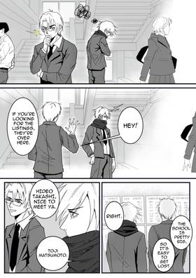 Read Masked at Midnight  5 Page 4 in English