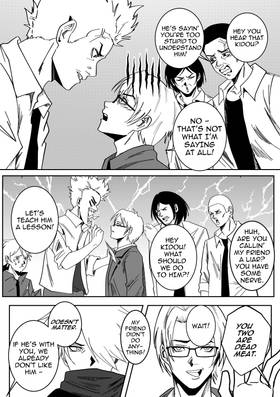 Read Masked at Midnight  5 Page 8 in English