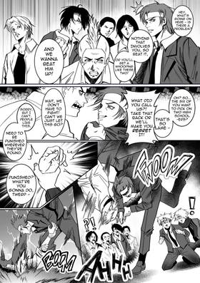 Read Masked at Midnight  5 Page 9 in English