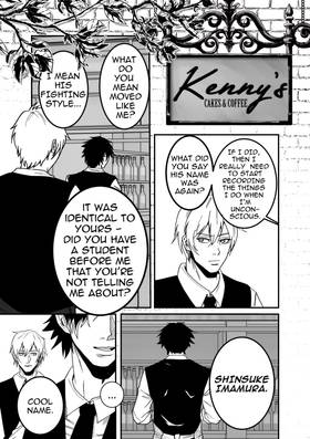 Read Masked at Midnight  6 Page 2 in English