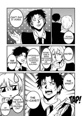 Read Masked at Midnight  6 Page 3 in English