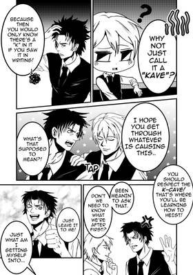 Read Masked at Midnight  6 Page 4 in English