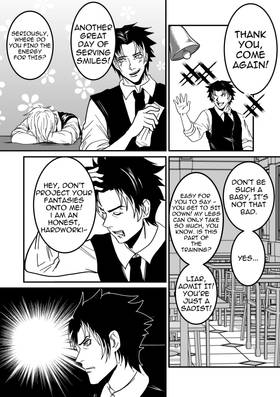 Read Masked at Midnight  6 Page 6 in English