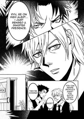 Read Masked at Midnight  6 Page 7 in English