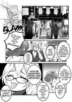 Read Masked at Midnight  7 Page 2 in English