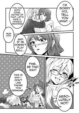 Read Masked at Midnight  7 Page 4 in English