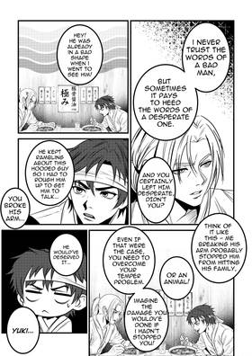 Read Masked at Midnight  7 Page 6 in English