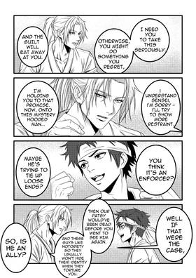 Read Masked at Midnight  7 Page 7 in English