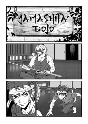 Read Masked at Midnight  7 Page 10 in English