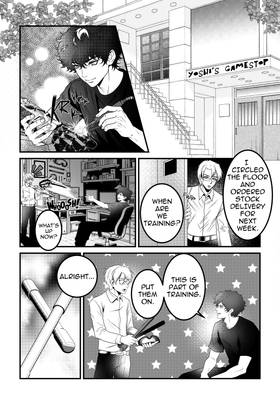 Read Masked at Midnight  8 Page 2 in English