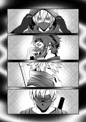 Read Masked at Midnight  9 Page 3 in English