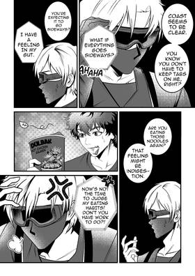 Read Masked at Midnight  9 Page 9 in English