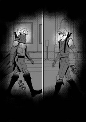 Read Masked at Midnight  9 Page 10 in English