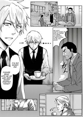 Read Masked at Midnight  1 Page 3 in English