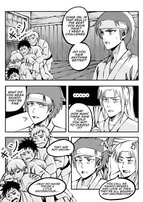 Read Masked at Midnight  2 Page 4 in English