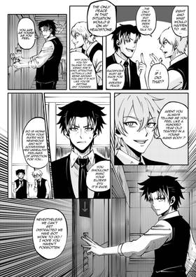 Read Masked at Midnight  1 Page 9 in English