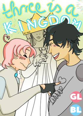 Read Three Is A Kingdom  2 Page 1 in English