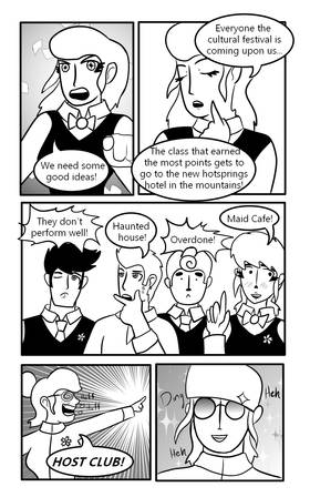 Read Seph-Sama Manga  19 Page 2 in English