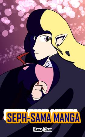 Read Seph-Sama Manga  25 Page 1 in English