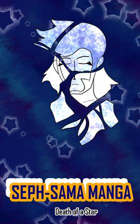 Read Seph-Sama Manga  26 Page 1 in English
