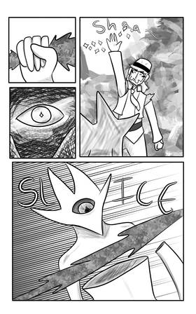 Read Seph-Sama Manga  26 Page 3 in English