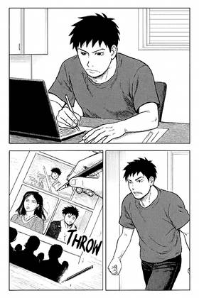 Read OVERWRITTEN  1 Page 4 in English