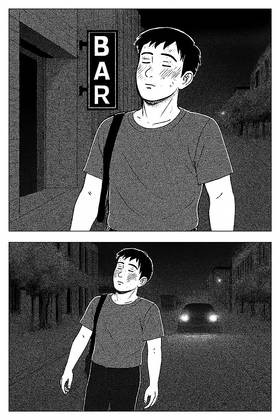 Read OVERWRITTEN  1 Page 8 in English