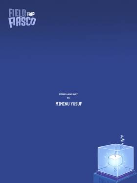 Read Field Trip Fiasco  1 Page 3 in English