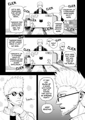 Read Gunslingers  2 Page 8 in English
