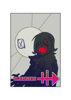 Read Sin Like Me  6 Page 1 in English