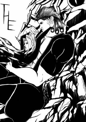 Read The Door  1 Page 3 in English