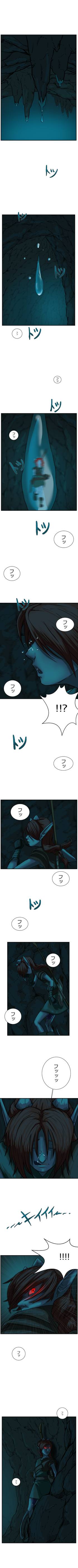 Read Tiefling Adelphia   4 Page 6 in Japanese