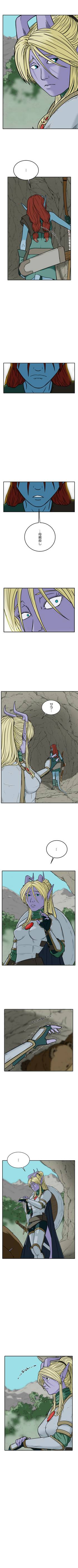 Read Tiefling Adelphia   6 Page 10 in Japanese