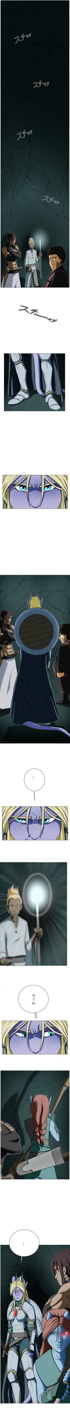 Read Tiefling Adelphia   7 Page 7 in Japanese
