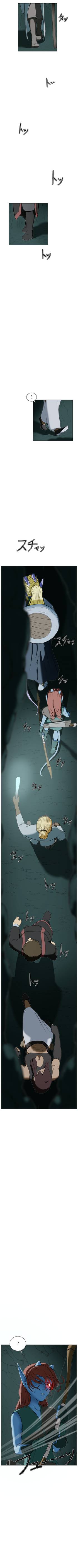 Read Tiefling Adelphia   7 Page 9 in Japanese