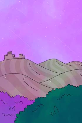 Read Wundor  8 Page 1 in English