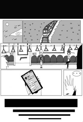 Read GAST  1 Page 3 in English
