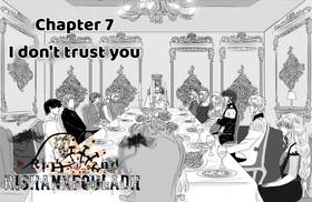 Read RISHANXFOULADh  7 Page 5 in English