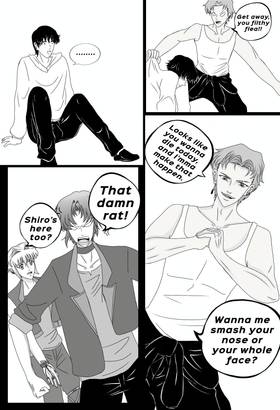 Read RISHANXFOULADh  2 Page 8 in English