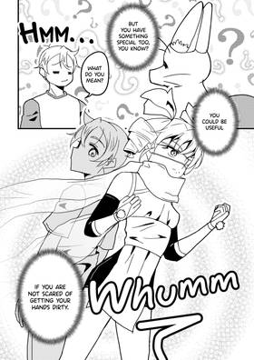 Read Silphium  2 Page 6 in English