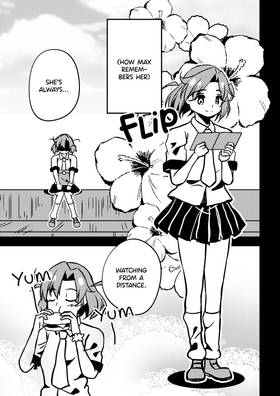 Read Silphium  3 Page 7 in English