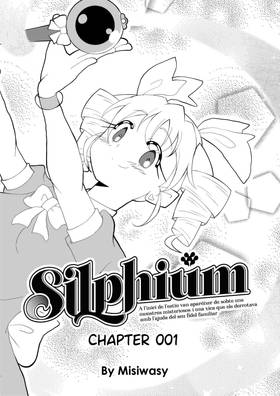 Read Silpihum  1 Page 2 in English