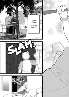 Read Silpihum  1 Page 3 in English