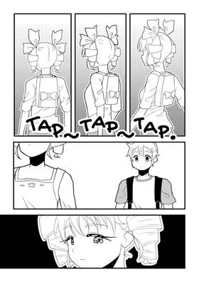 Read Silphium  1 Page 9 in English